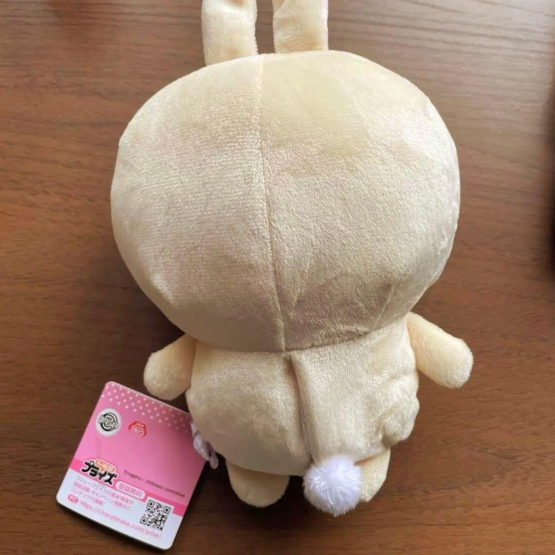 新品ちいかわ うさぎ FuRyu 音声付きぬいぐるみ ボイス付き期間限定セール中