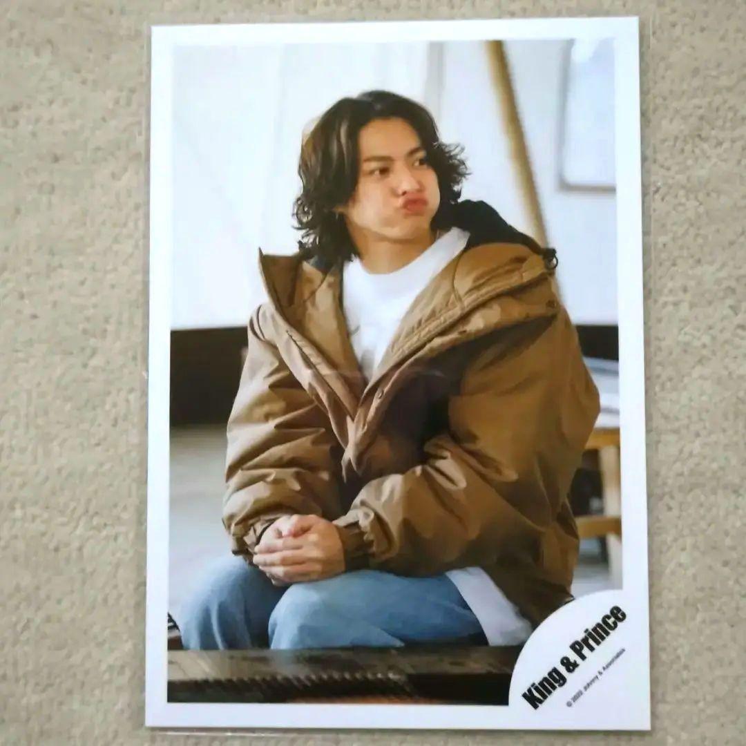 【134】King&Prince 平野紫耀公式写真 lovin'you ソロ