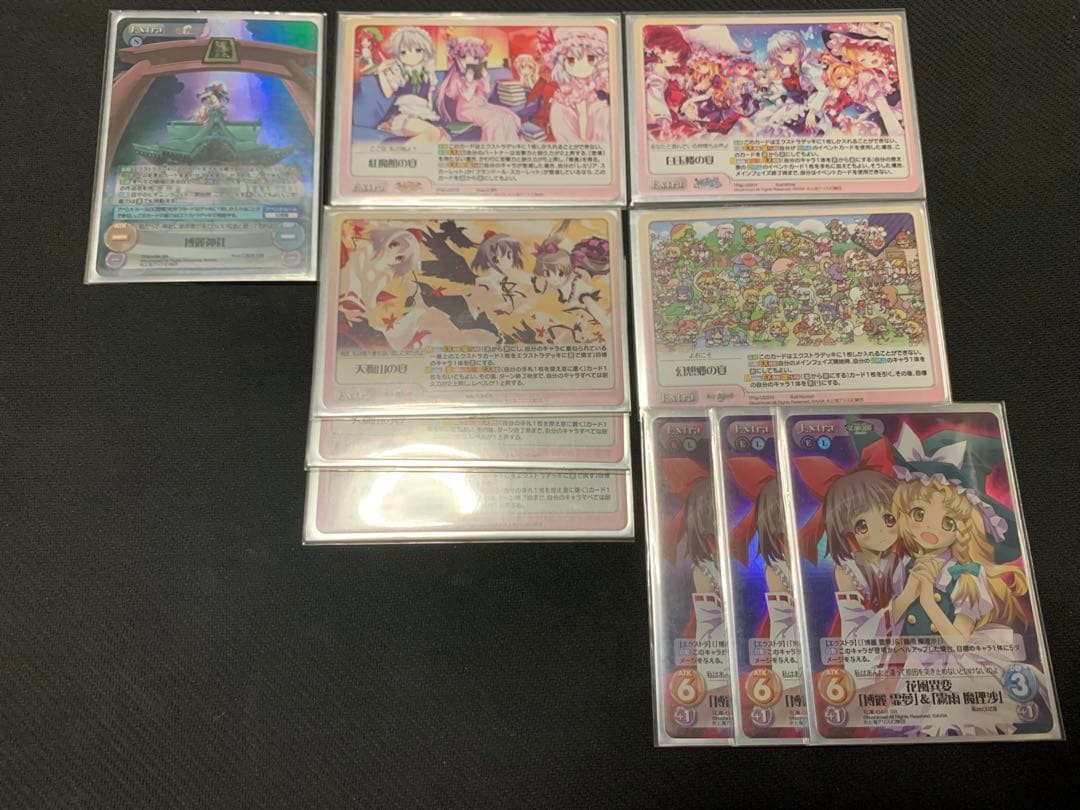 ChaisTCG 東方混沌符 デッキセット