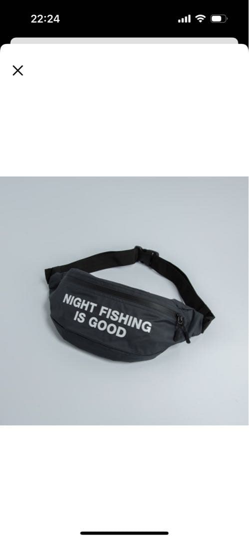 サカナクション　ボディバッグ　ウエストポーチ　廃盤