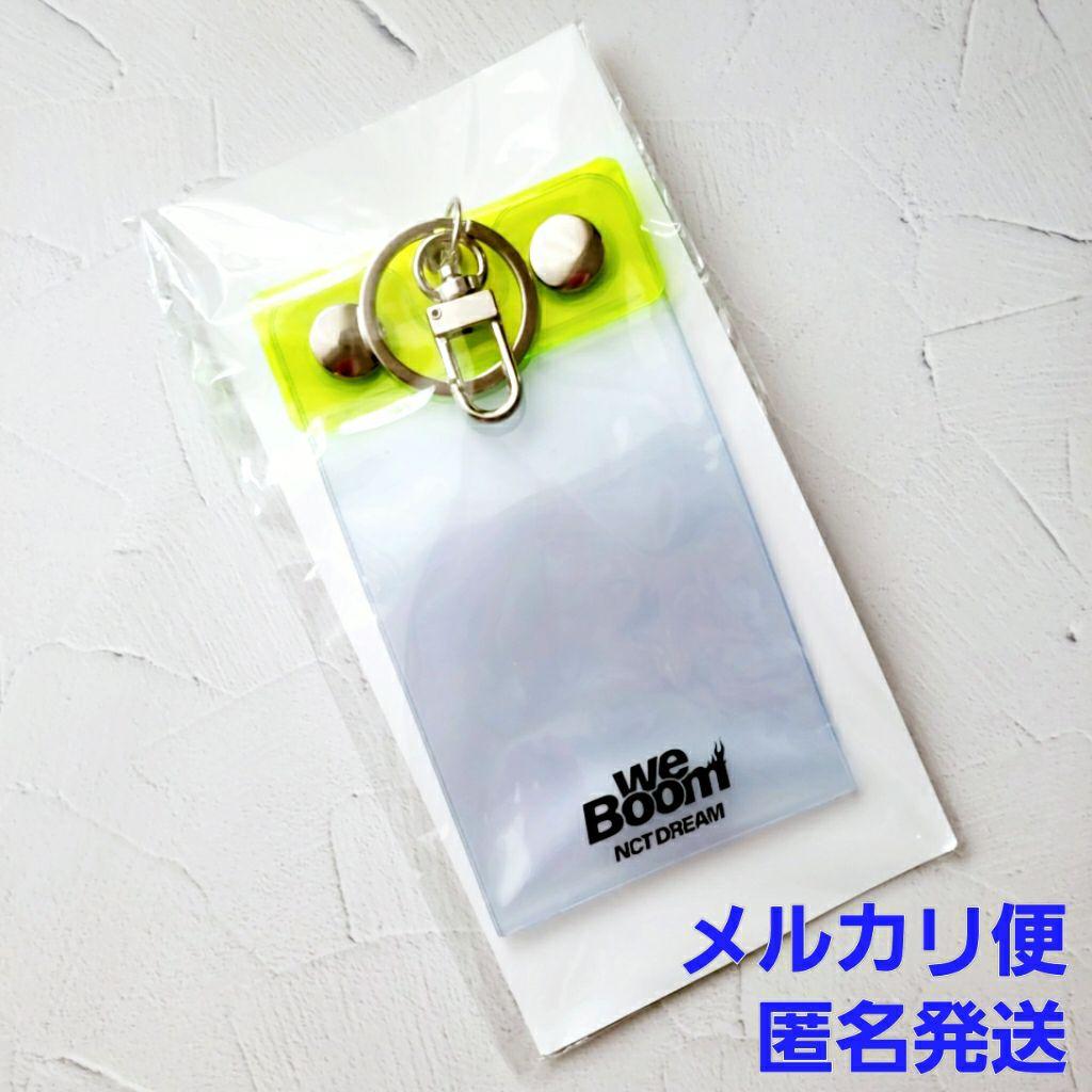 nctdream we boom チソン キーリング
