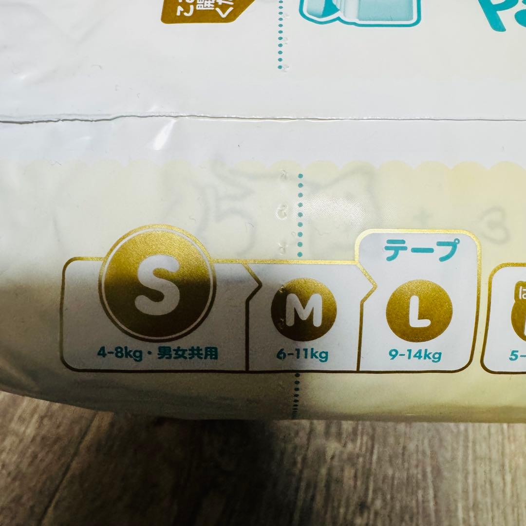Pampers 紙おむつ Sサイズ テープ 70枚入り 2パック〜7パックの通販