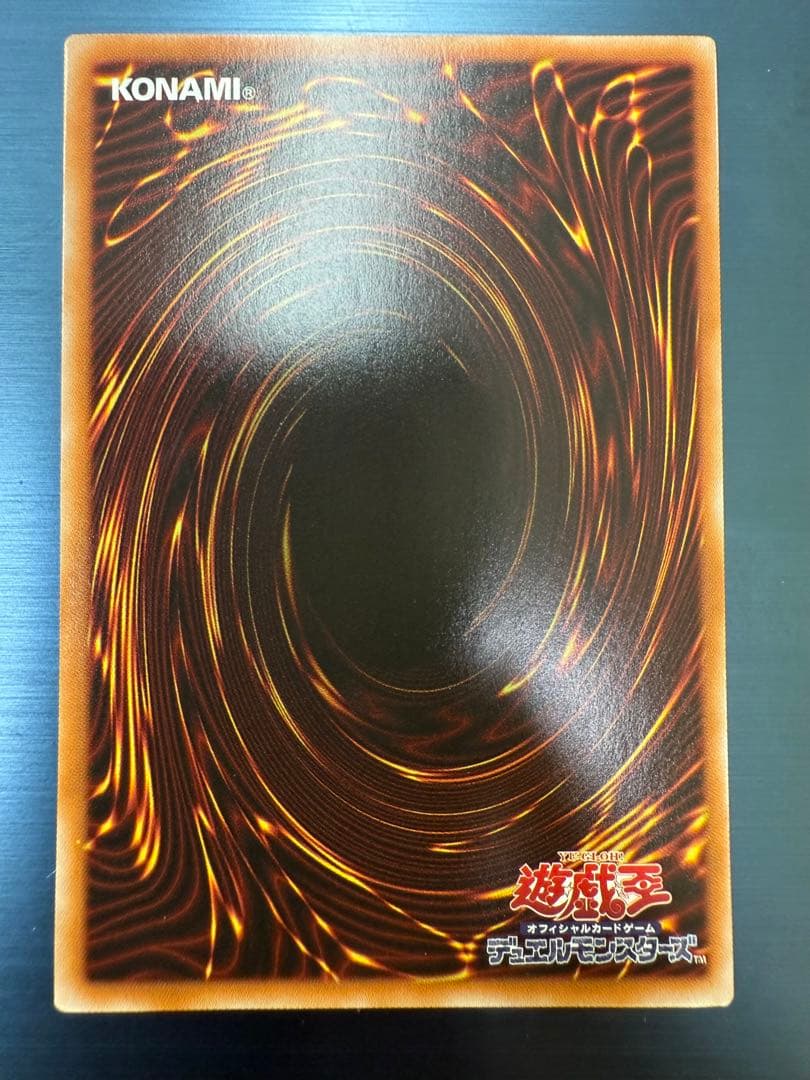 封印されしエクゾディア 遊戯王 WCS 2025 LIMITED PACK