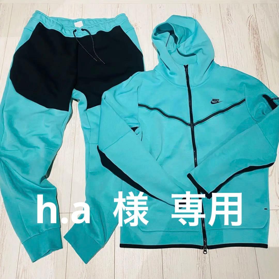 海外限定 NIKE テックフリース上下 ティファニーカラー US L 日本未