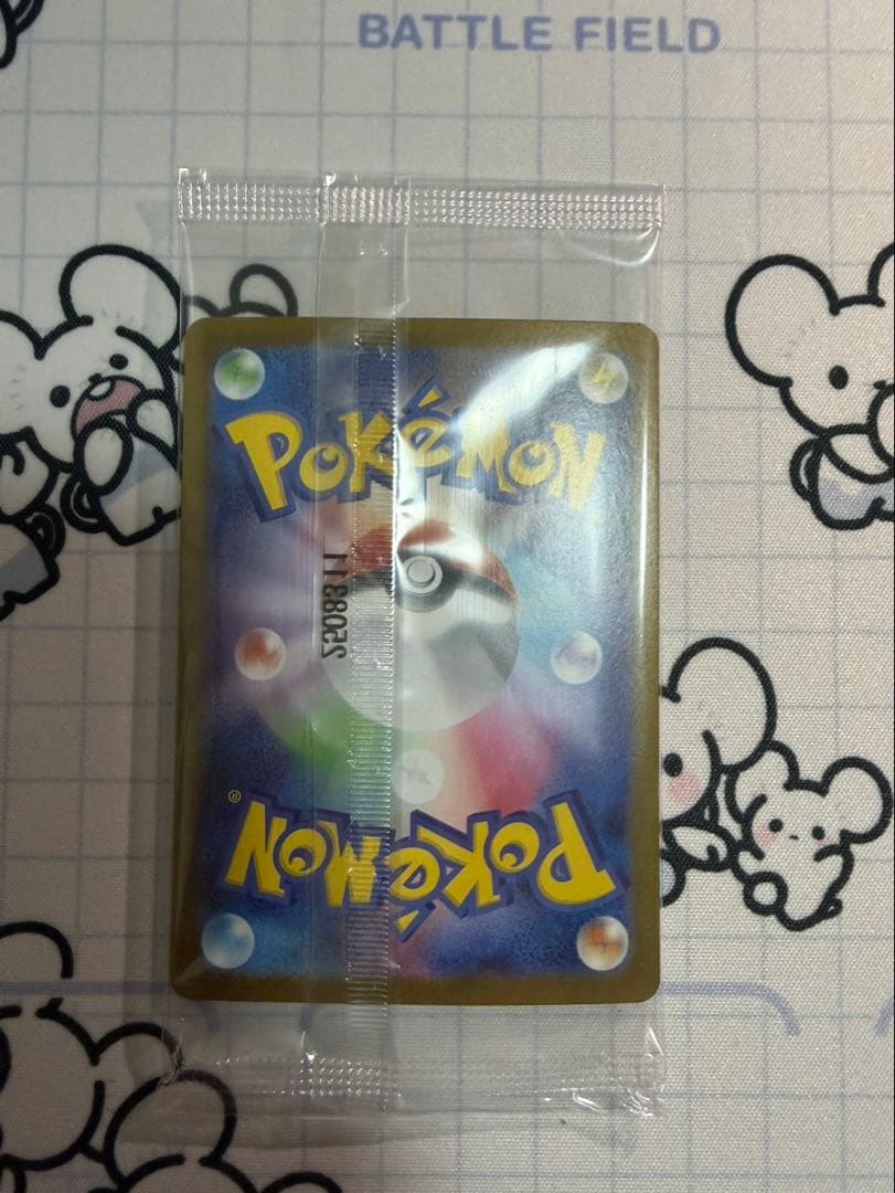 ビクティニ BWR 未開封プロモ