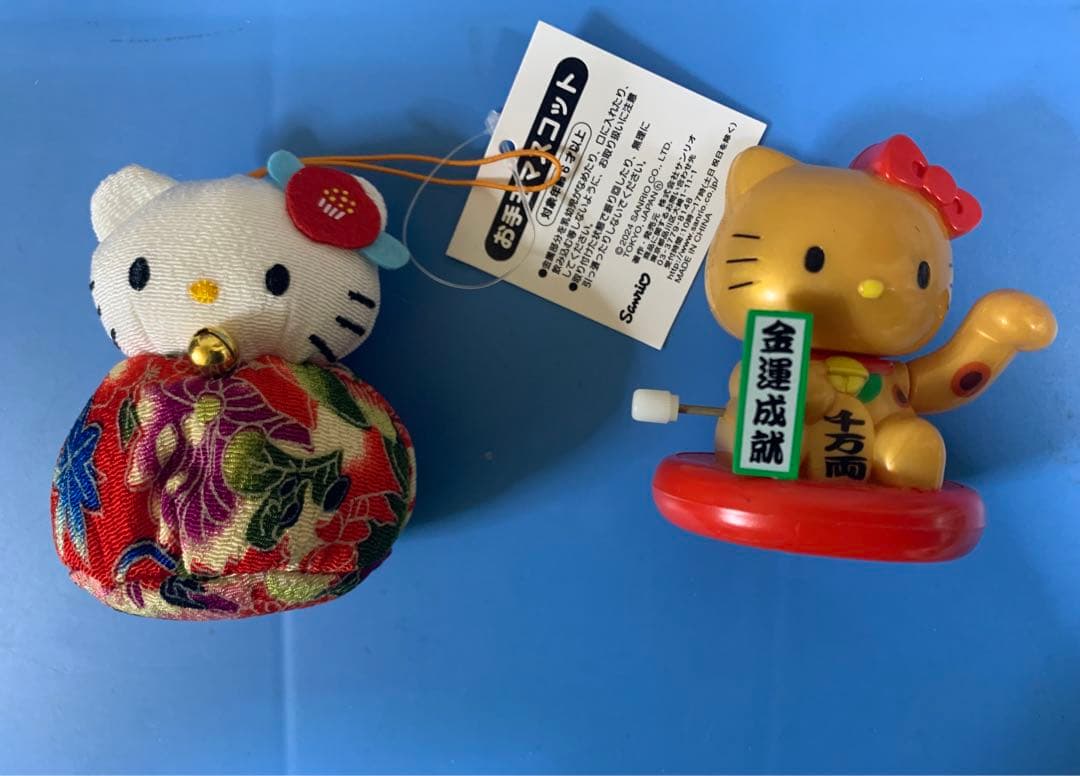 ハローキティ　まとめ売り