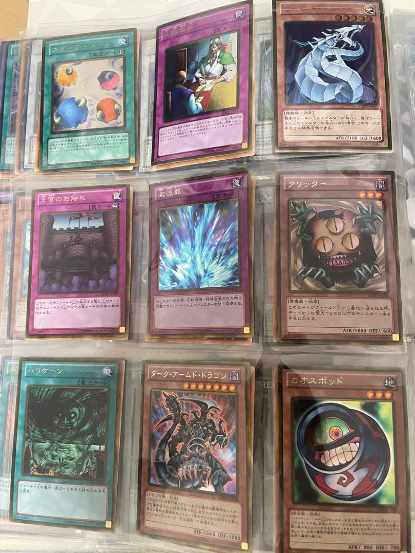 遊戯王 まとめ売り144枚 引退品 掘り出し物 ホロ レリーフ