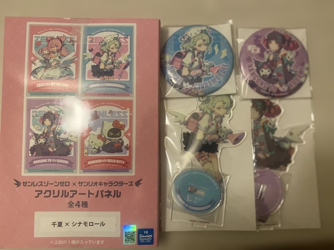 GiGO限定】ゼンレスゾーンゼロ サンリオ 千夏 シナモロール 南宮羽5点 GiGO限定 千夏 シナモロール ゼンレスゾーンゼロ×サンリオ 3点セット