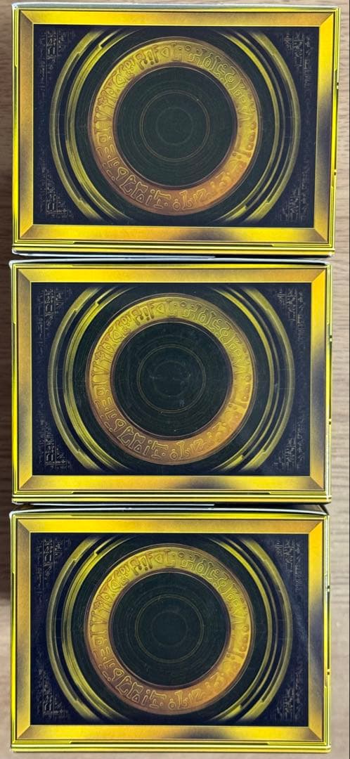遊戯王OCG LEGENDARY GOLD BOX 3箱セット - メルカリ