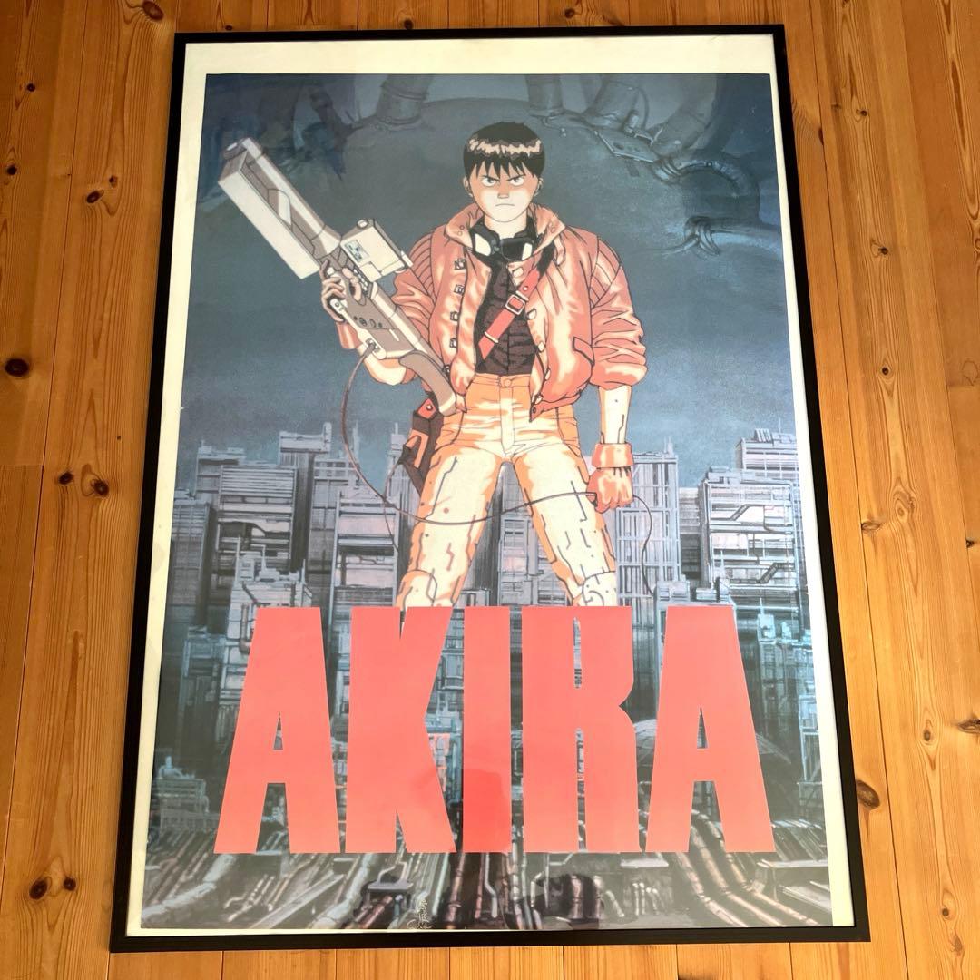 s*a様 劇場版AKIRA 大判ポスター アキラ 映画ポスター AKIRA US版 24×36インチ (61×91.5cm) of2
