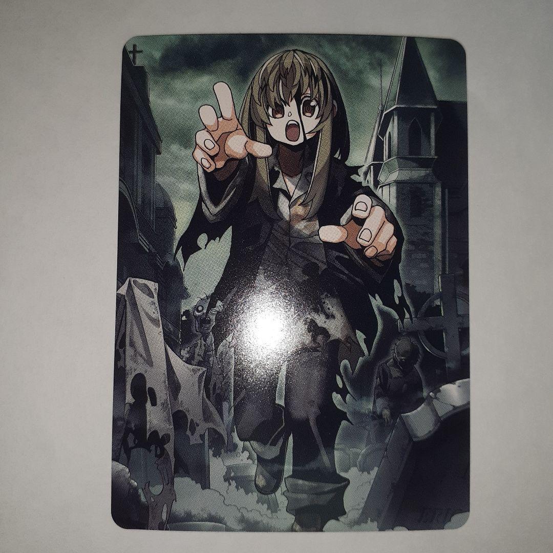 すべての人類を破壊する。それらは再生できない。トークン天使foil Amazon