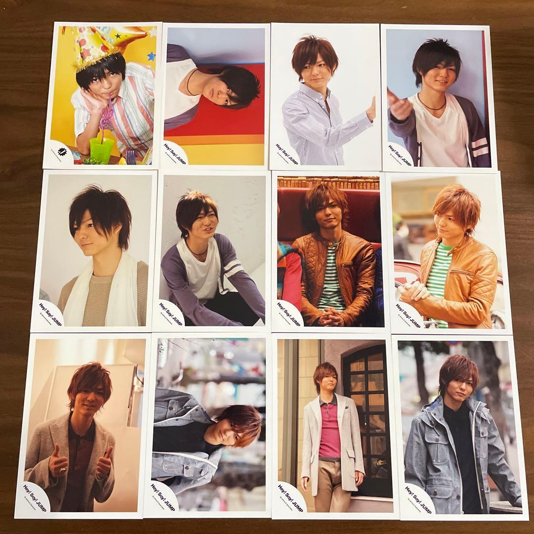 薮宏太 公式写真 132枚セット Hey!Say!JUMP - メルカリ