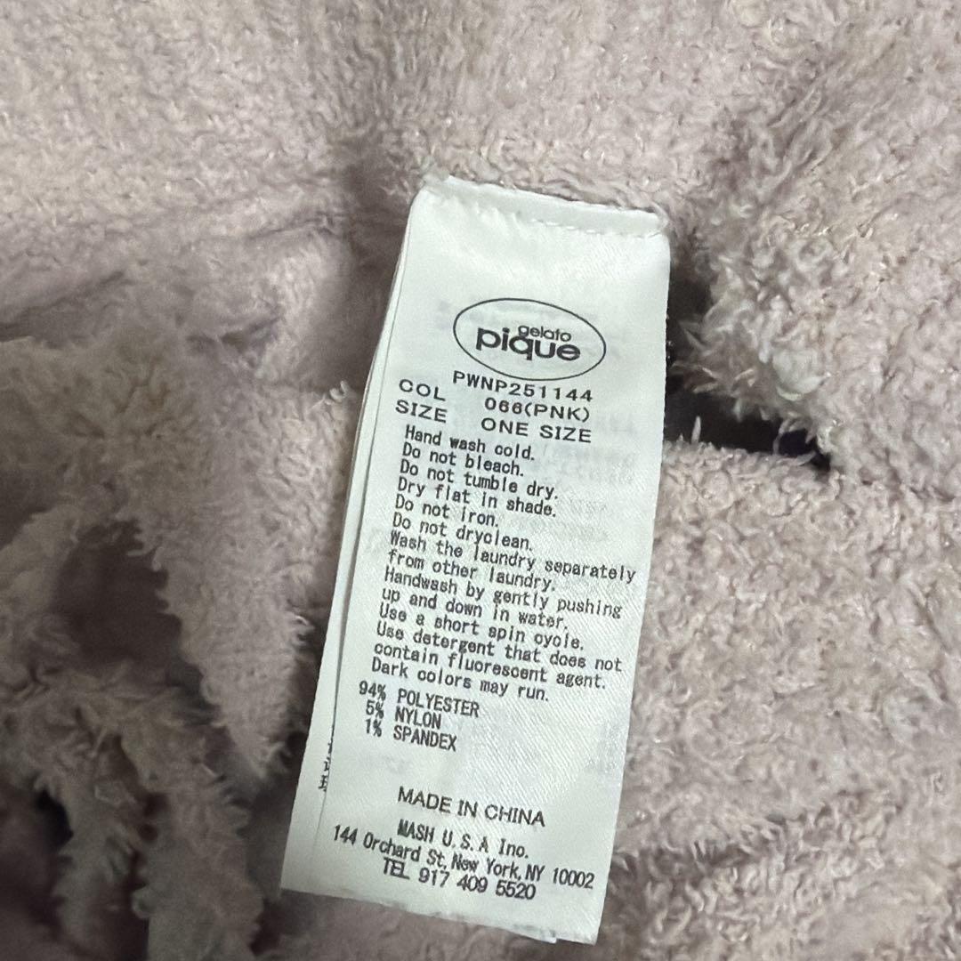 ジェラートピケ ベビモコCATジャガードプルオーバー 上下セット - メルカリ