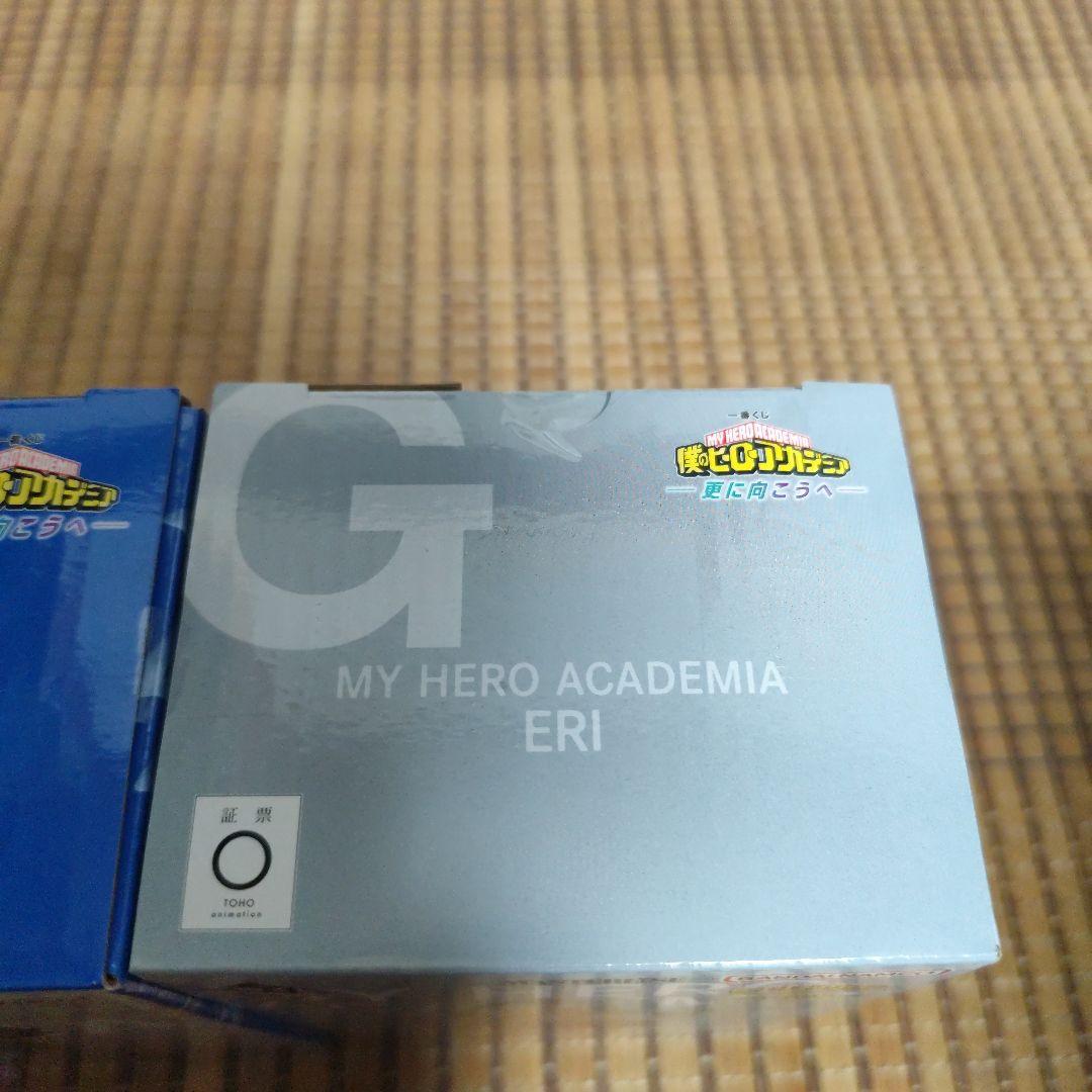 【一番くじ「僕のヒーローアカデミア」】E賞いずく＆かつき・G賞エリ フィギュア