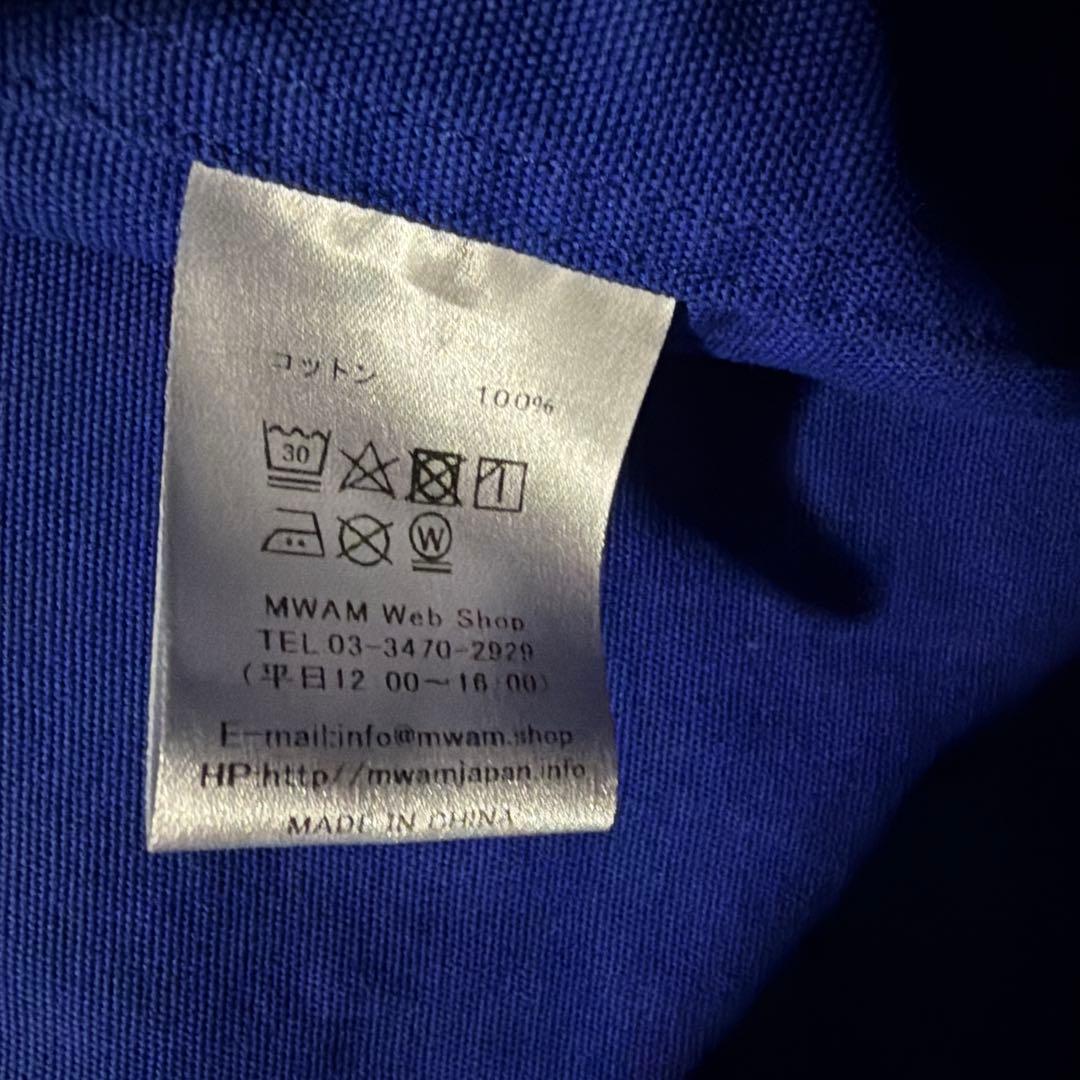 マンウィズ　レプリカ戦闘服　XXL 2024福袋