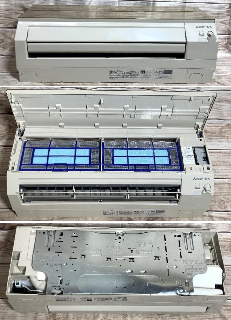 三菱 15畳 3.6kW 100V ムーブアイ MSZ-S3619-N 全清掃済