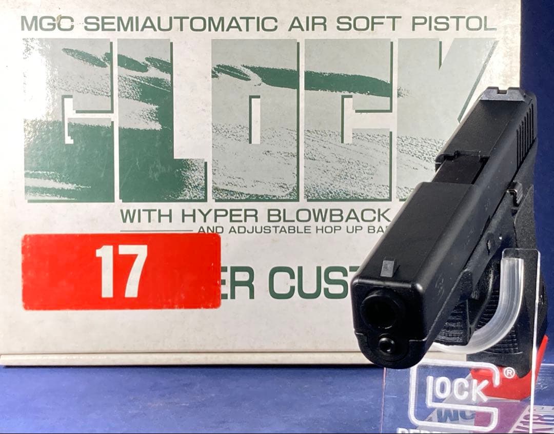 MGC グロック17後期型　ガスブローバック　美品　稀少カスタムパーツ付 MGC] グロック17 ガスブローバック ガンケース付 ガス漏れ大 (ジャンク