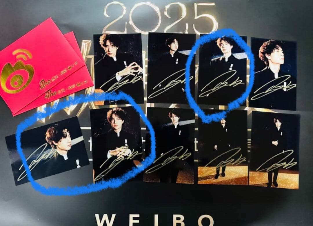 名残月様購入専用