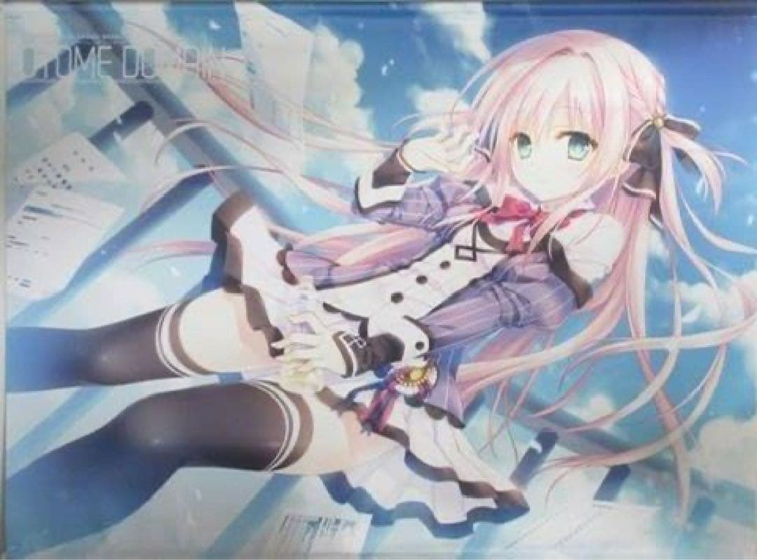 オトメドメイン グッズまとめ売り