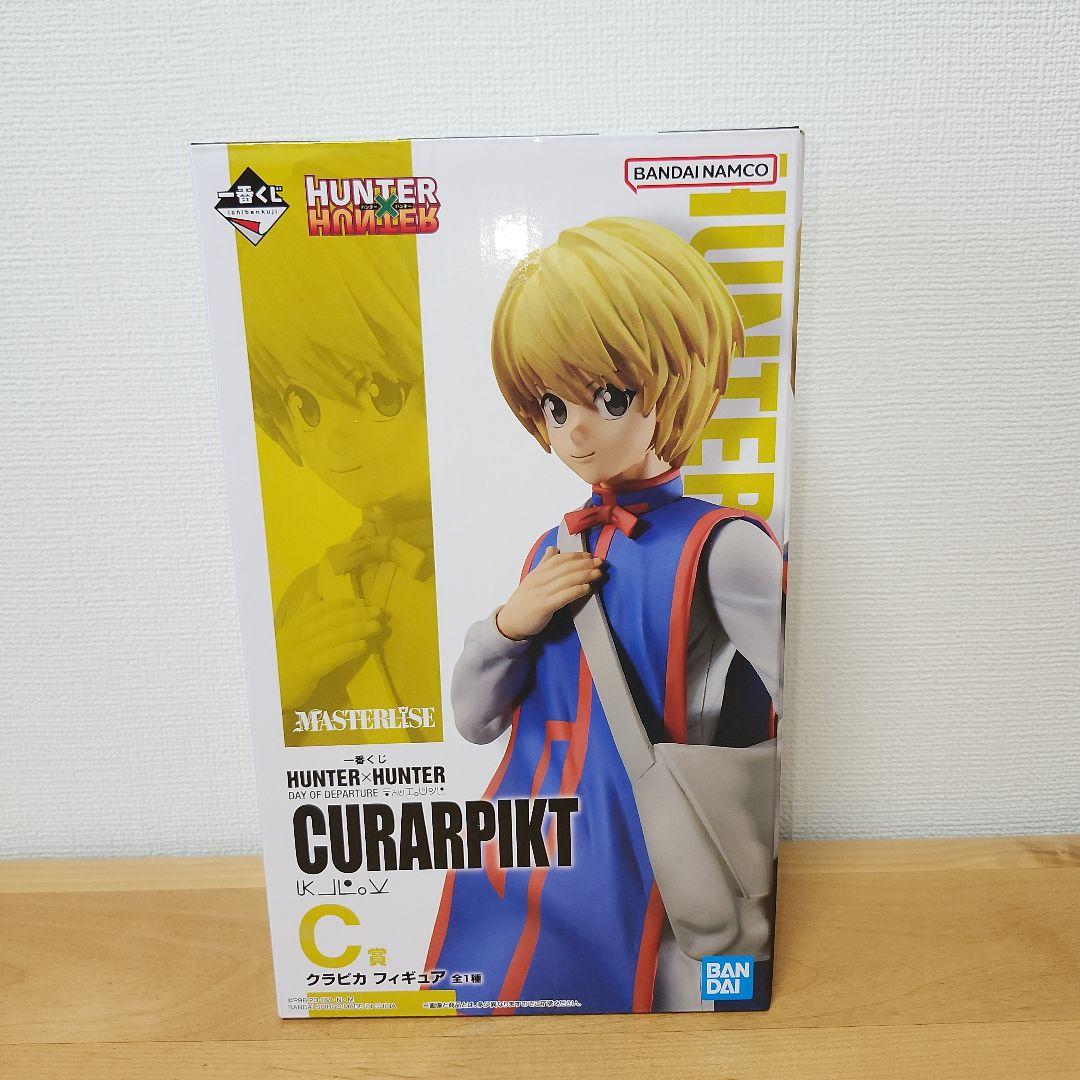 HUNTER×HUNTER クラピカ フィギュア 一番くじ 2体セット - メルカリ