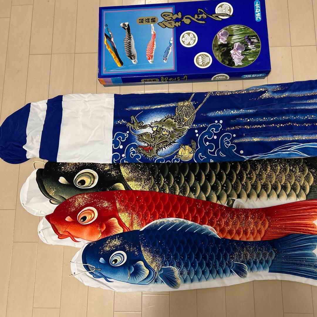 鯉のぼりの鯉　美品 青鯉【錦龍】単品鯉のぼり ｜徳永こいのぼり公式 – 晴れと暮らす
