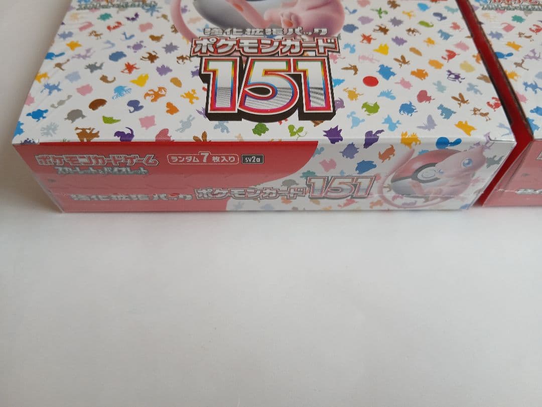 ポケモンカード 151 未開封新品 シュリンク付き 2BOX