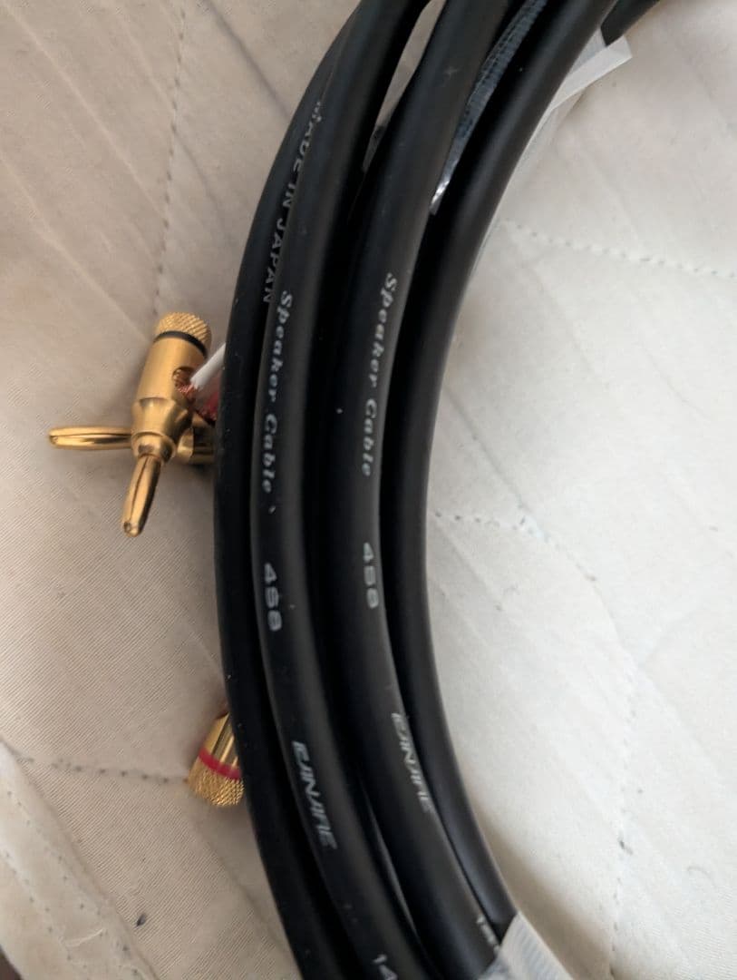 DALI ZENSOR 1 +カナレケーブル（4S8）3.8m×2本+プラグ8