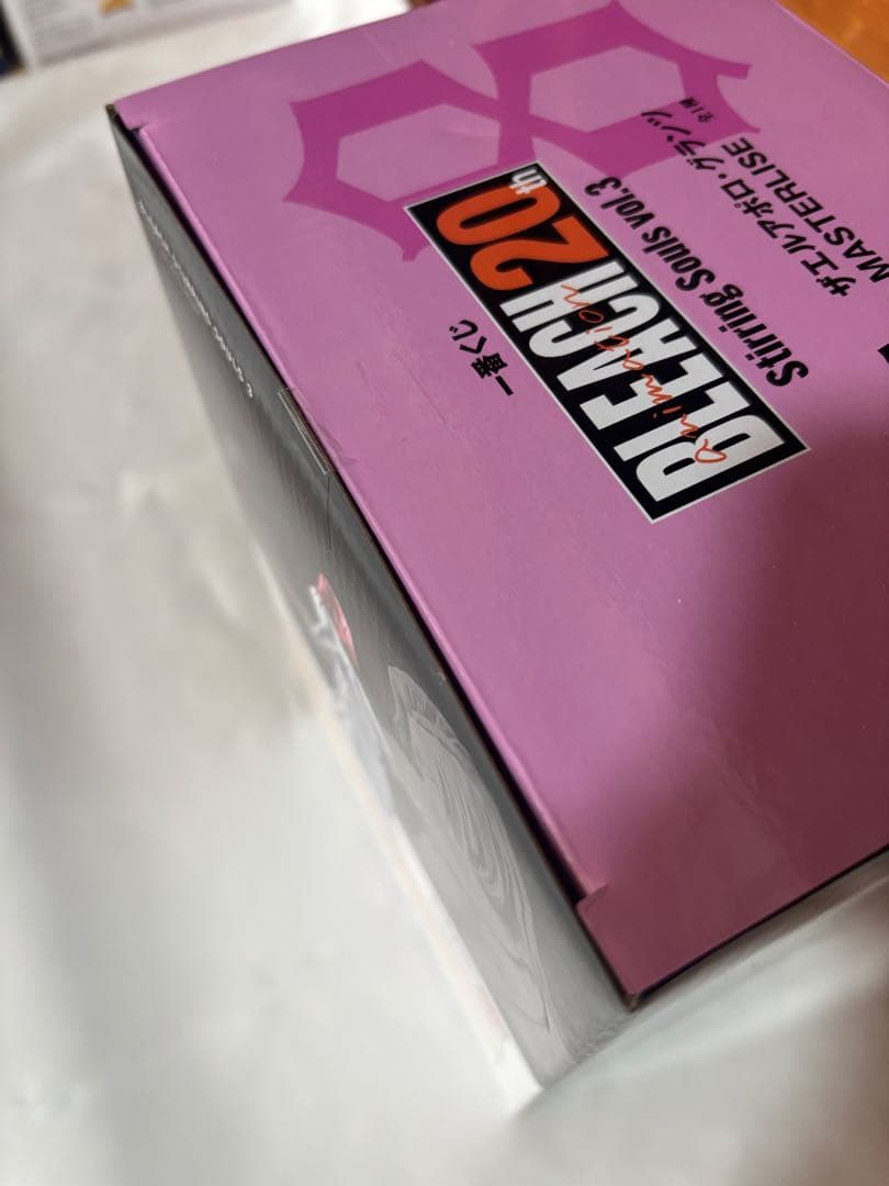 一番くじ BLEACH ザエルアポロ・グランツ C賞 フィギュア