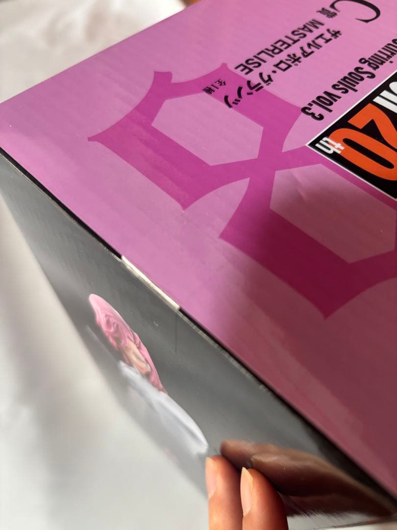 一番くじ BLEACH ザエルアポロ・グランツ C賞 フィギュア