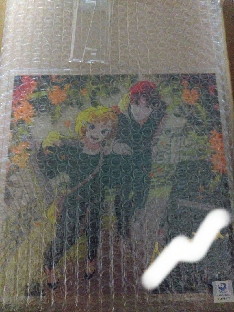 未使用】直筆サイン入り Marita先生「君に贈るキヅタ」アクリル