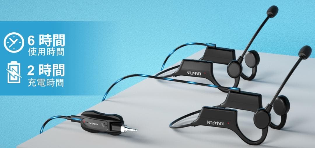 送料無料⭐️KIMAFUN 完全防水ワイヤレスマイク 2人用 KM-GWP92 - メルカリ