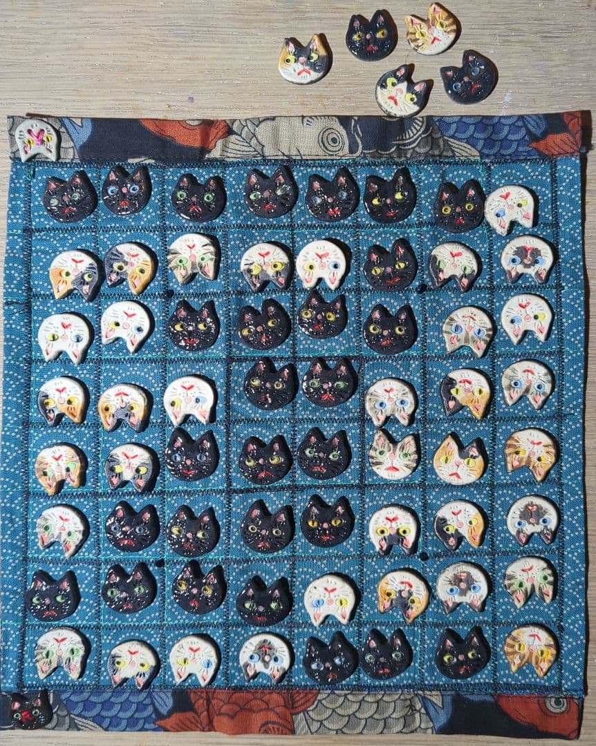 し*ん様 オセロ