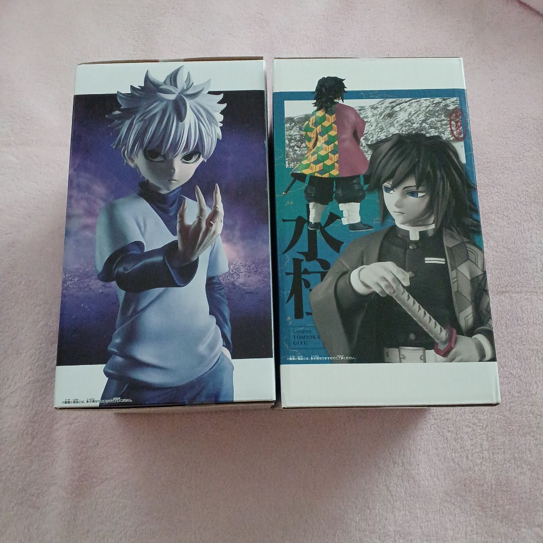 Grandista HUNTER×HUNTER キルア・鬼滅の刃 冨岡義勇 - メルカリ