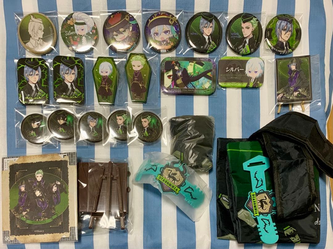 ディアソムニア寮 約150点 シルバー多め まとめ売り ツイステ ディズニー