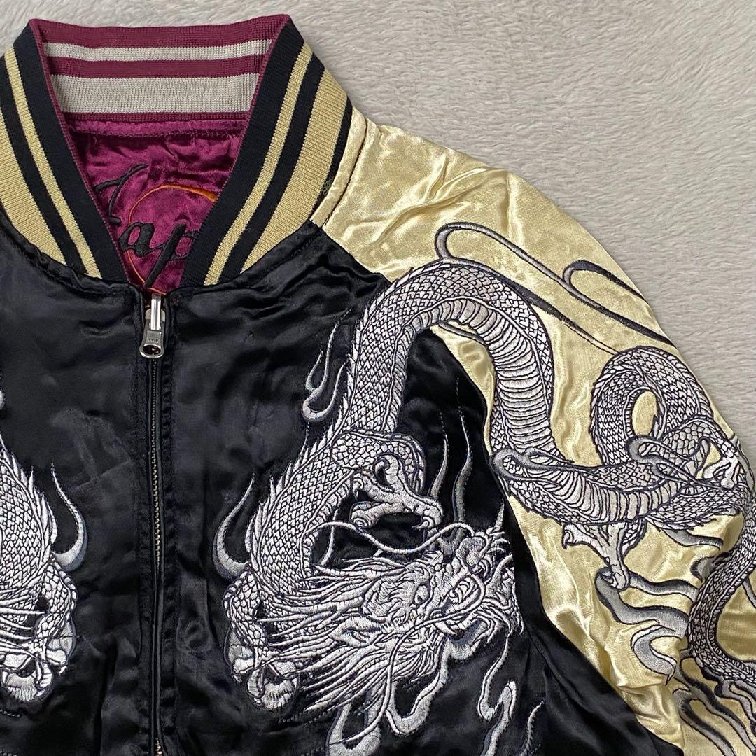 KARAKURI 絡繰 generation リバーシブル スカジャン 龍 鷹