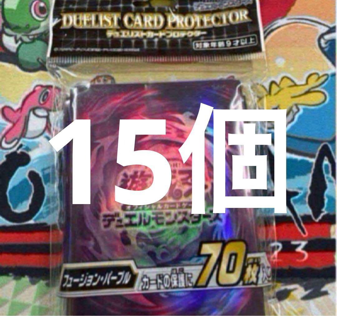 ルロイ　デュエリストカードプロテクター　まとめ売り