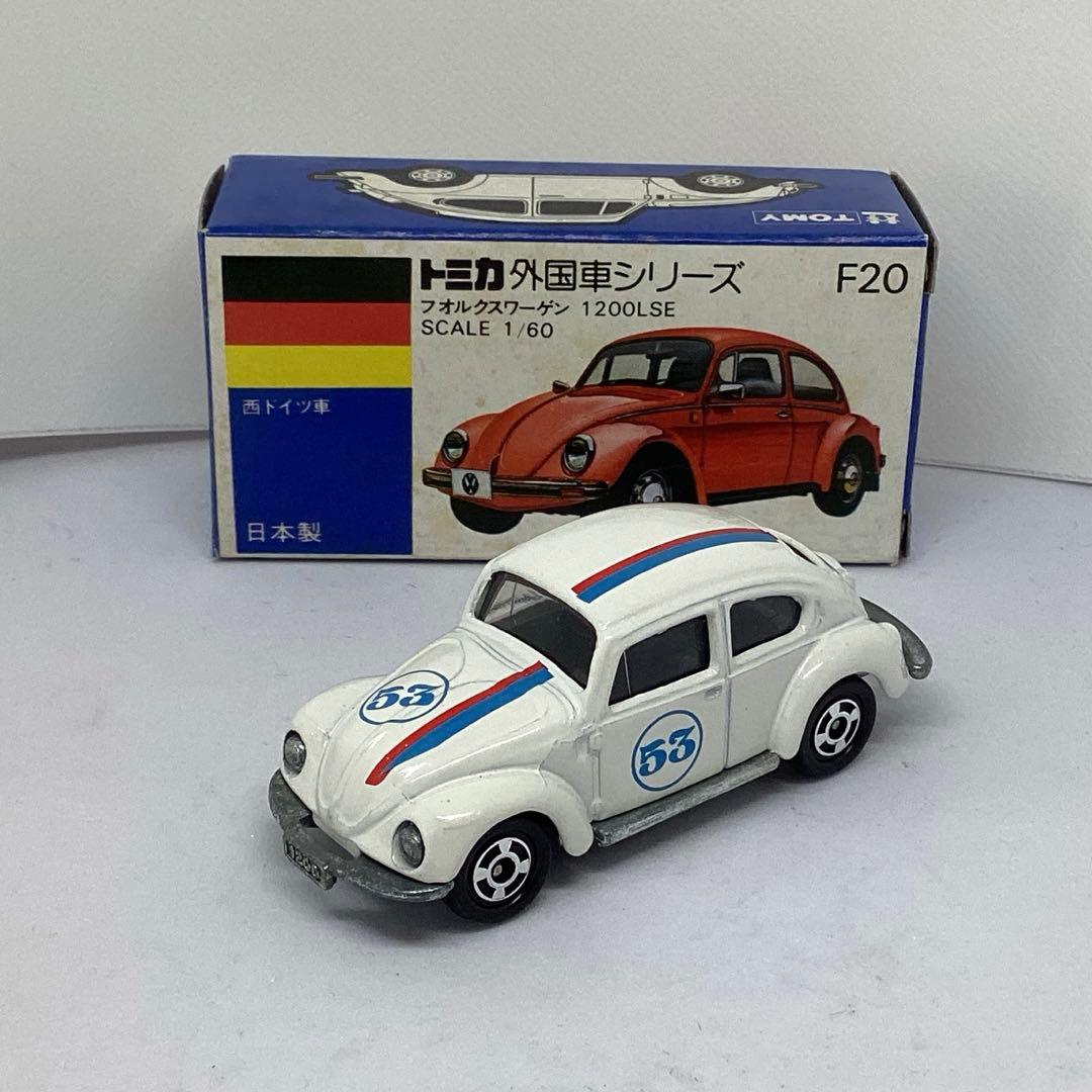 絶版トミカ 青箱フォルクスワーゲンビートル ゼロクラフト特注
