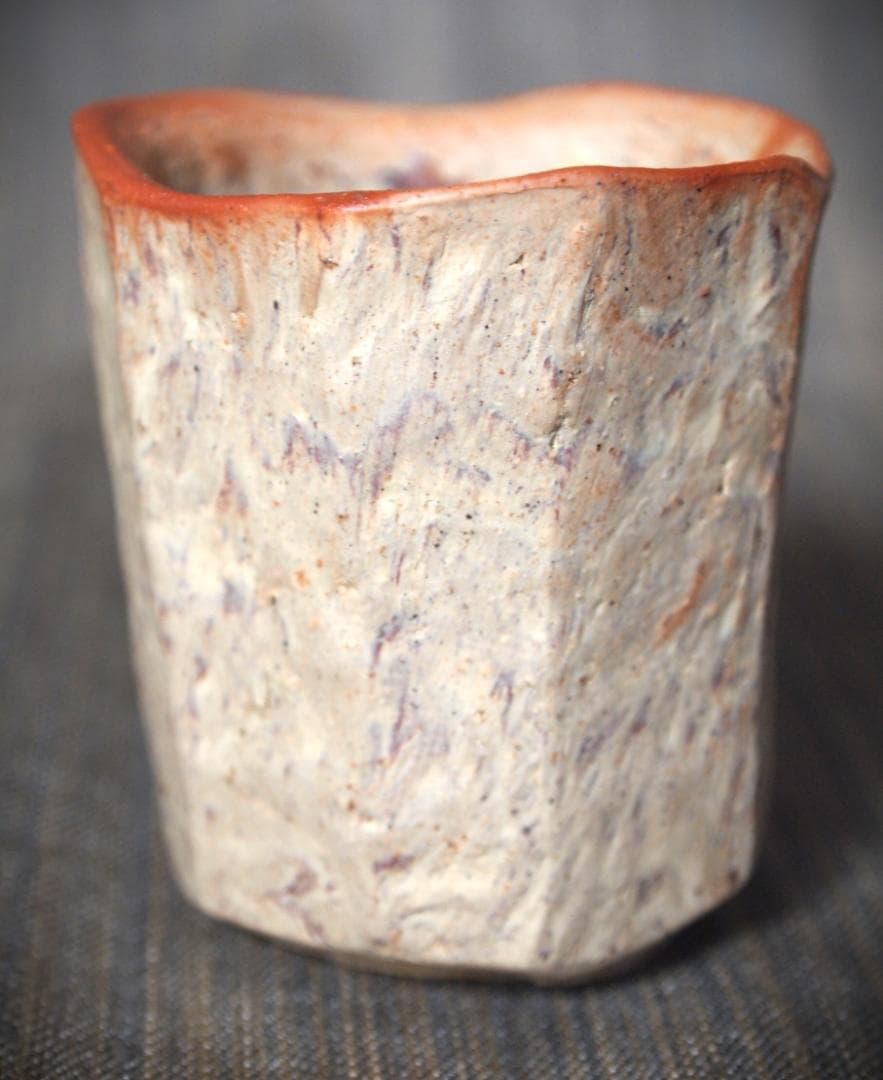 人気作家★横山直樹《師：川端文男》★備前【自然練り込み】ぐい吞み★共箱・布