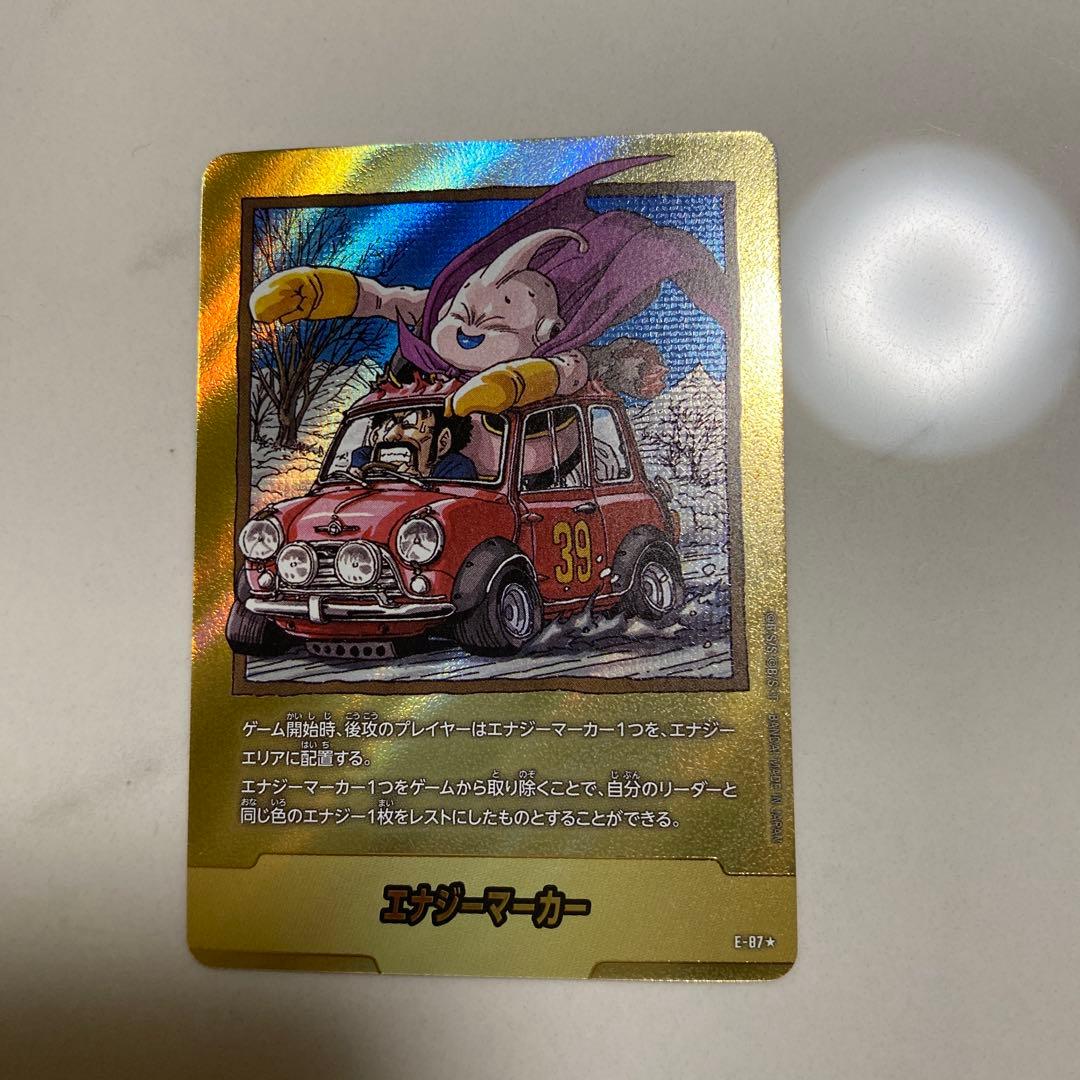 エナジーマーカー カード 39巻 魔人ブウ 魔人ブウ善 銀 エナジーマーカー(39巻表紙)【-】{E-87} - メルカリ