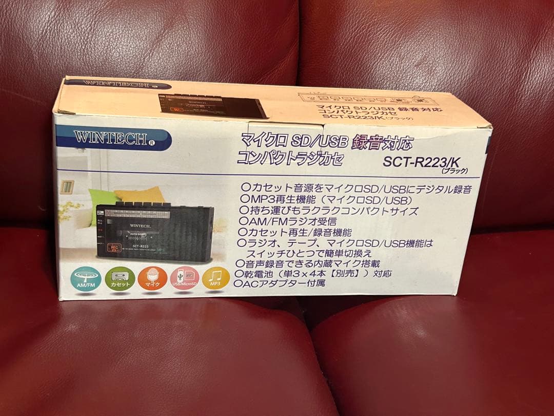 新品　WINTECH コンパクト ラジカセ SCT-R223 動作確認済み WINTECH ラジカセ SCT－R223