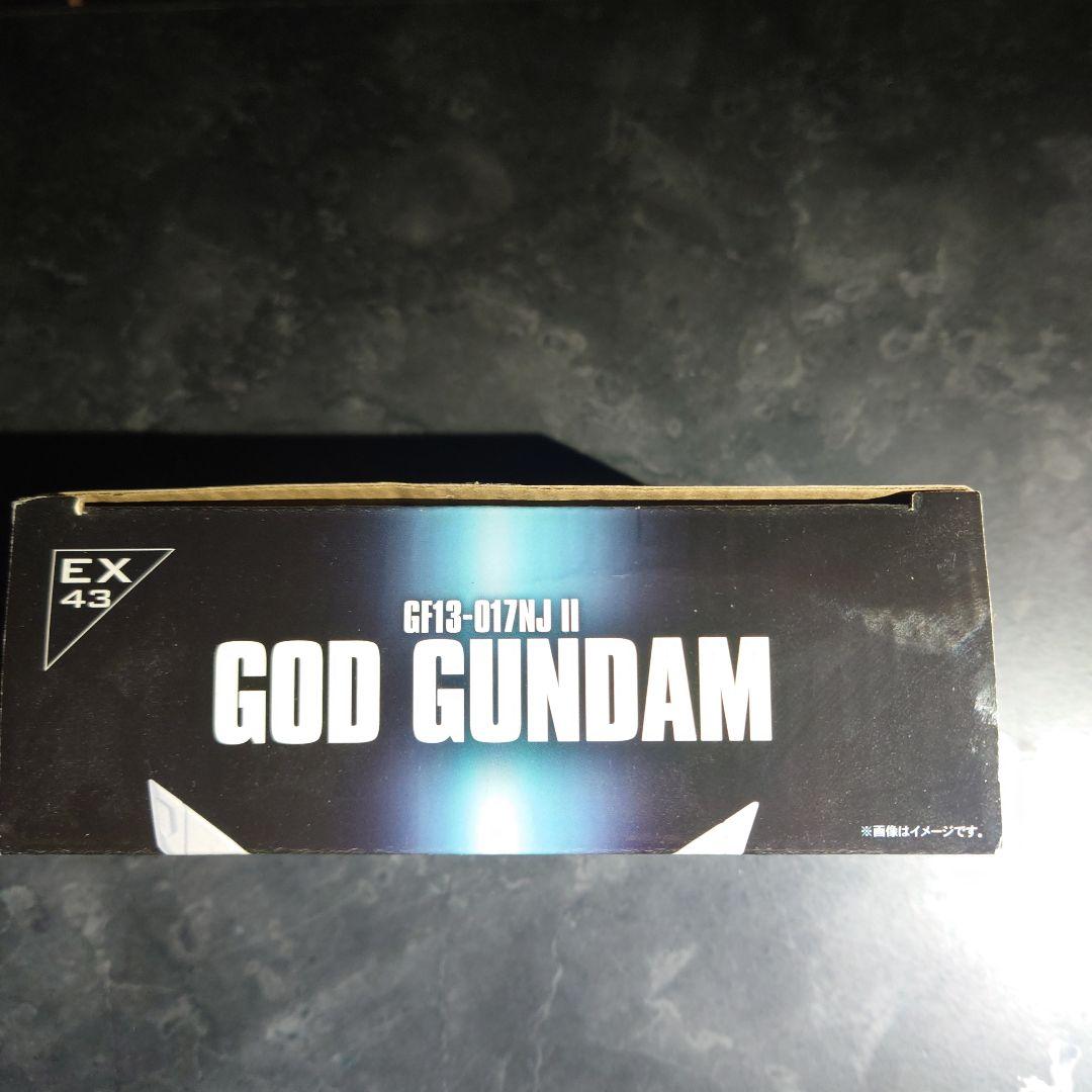 モビルスーツ　アンサンブル　EX43　GOD　GUNDAM　ゴッドガンダム