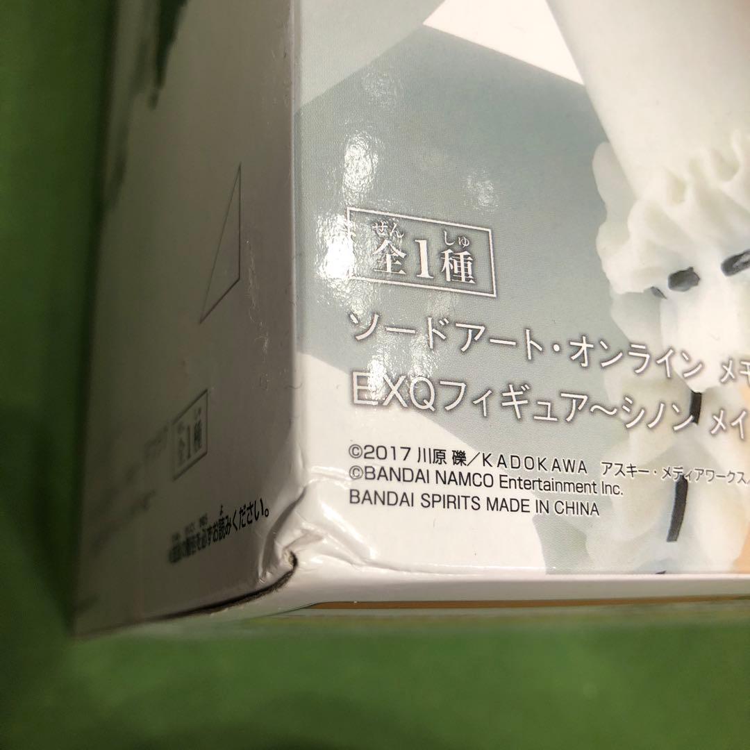 プライズ景品　美少女　うる星やつら　他　フィギュア　16体　まとめて