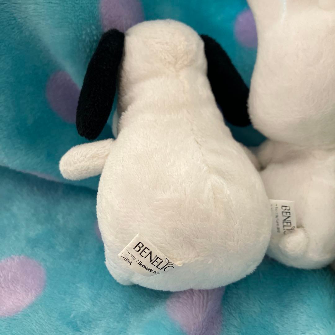 バムとケロ ぬいぐるみ ヤメピ - メルカリ