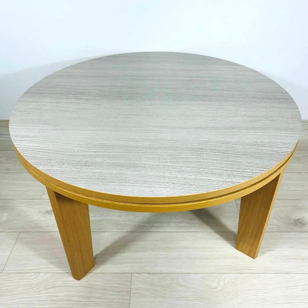 m＋様 専用品✨ おおたけパーソナルこたつ 円型 丸 EK KM683 - メルカリ