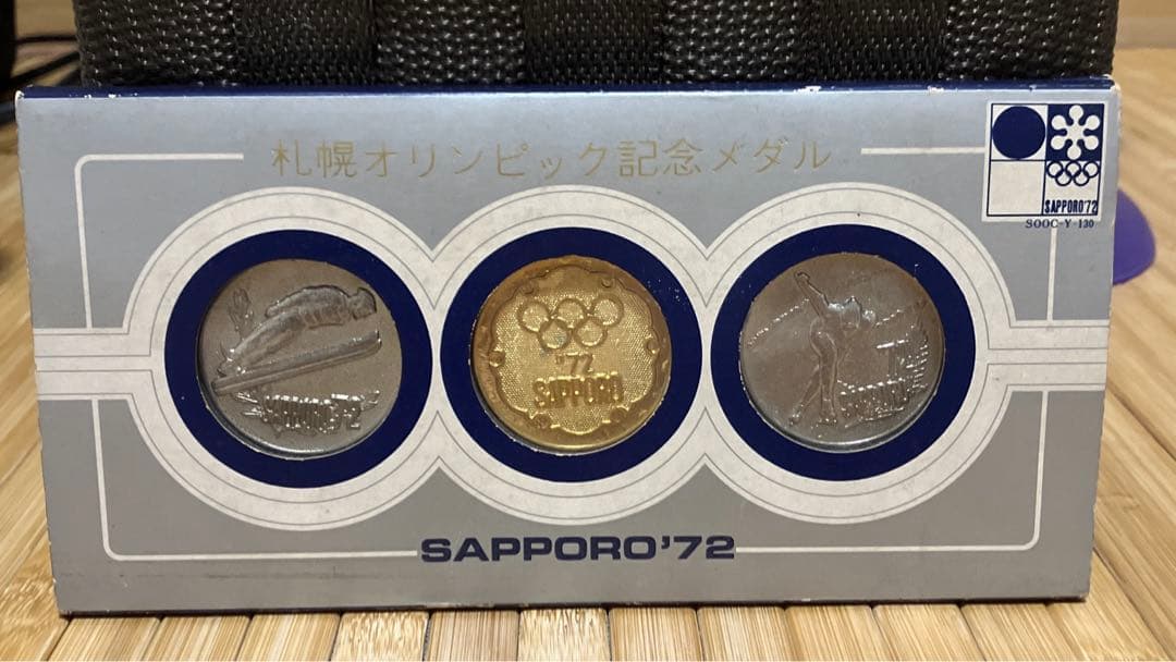 札幌オリンピック記念メダルセット SAPPORO'72 - メルカリ