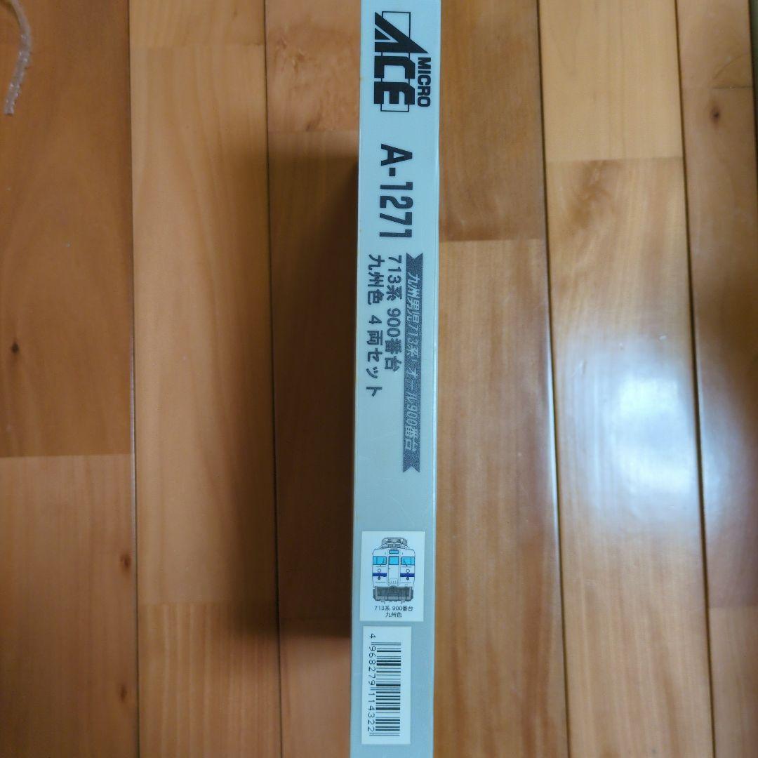 マイクロエース　A-1271 713系　900番代　九州色　4両セット