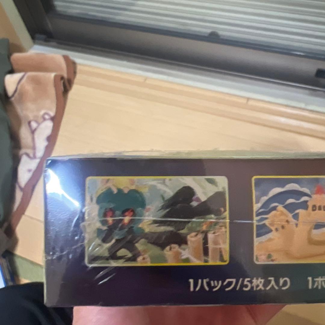 n*o様 ポケモンカードゲーム イーブイヒーローズ未開封BOX シュリンク付き