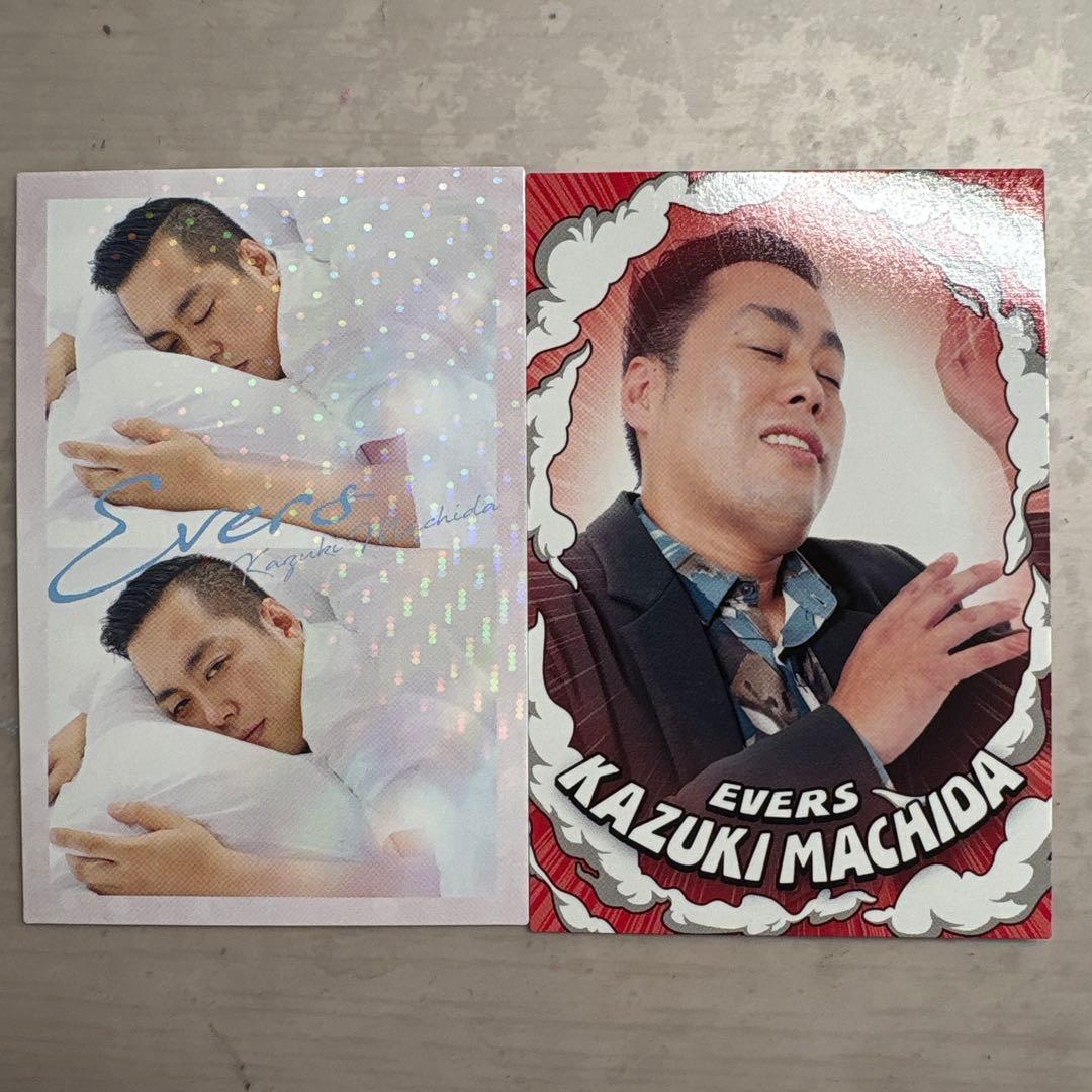 エバース 町田和樹 よしもとコレカ5th 6th - メルカリ