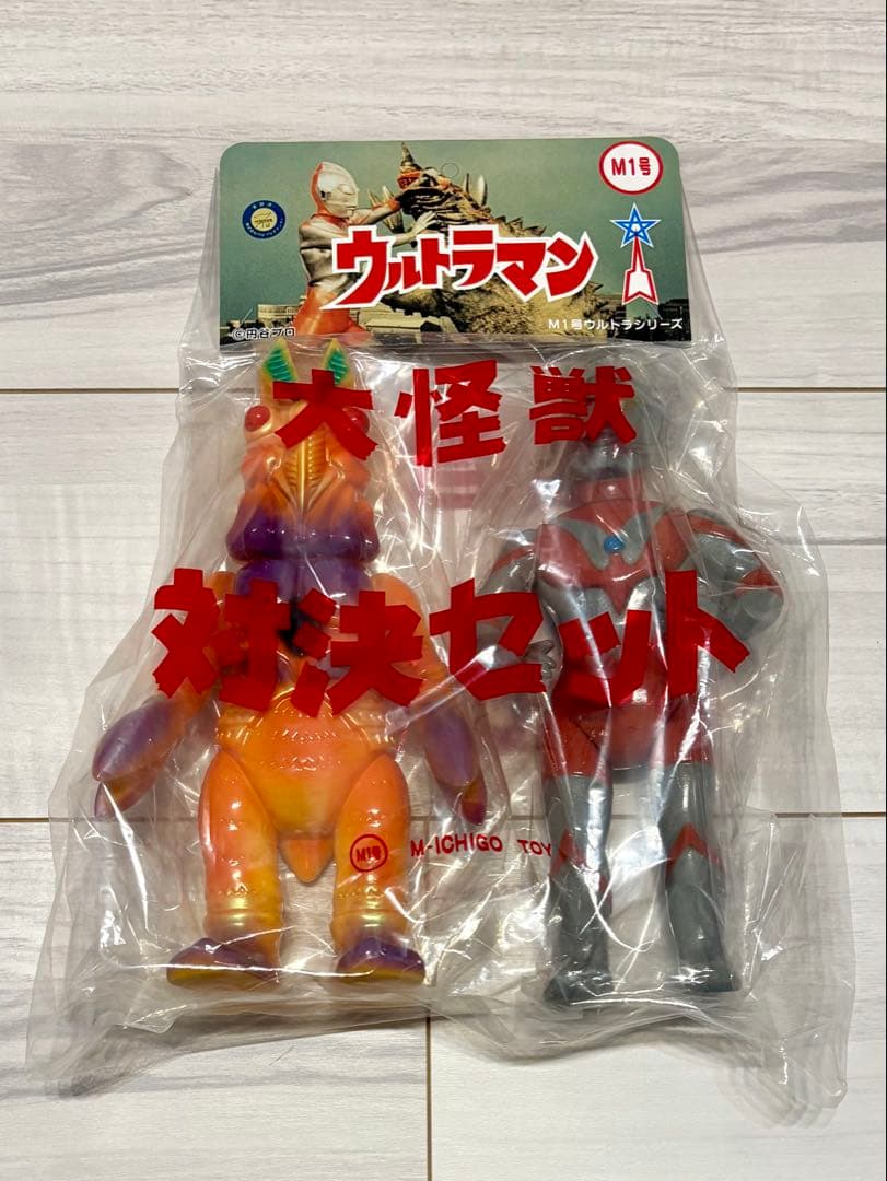 M1号　ウルトラマン対バルタン星人二代目　大怪獣対決セット M1号 世紀の大怪獣 対決セット（ウルトラマン/バルタン星人） : 御宅家