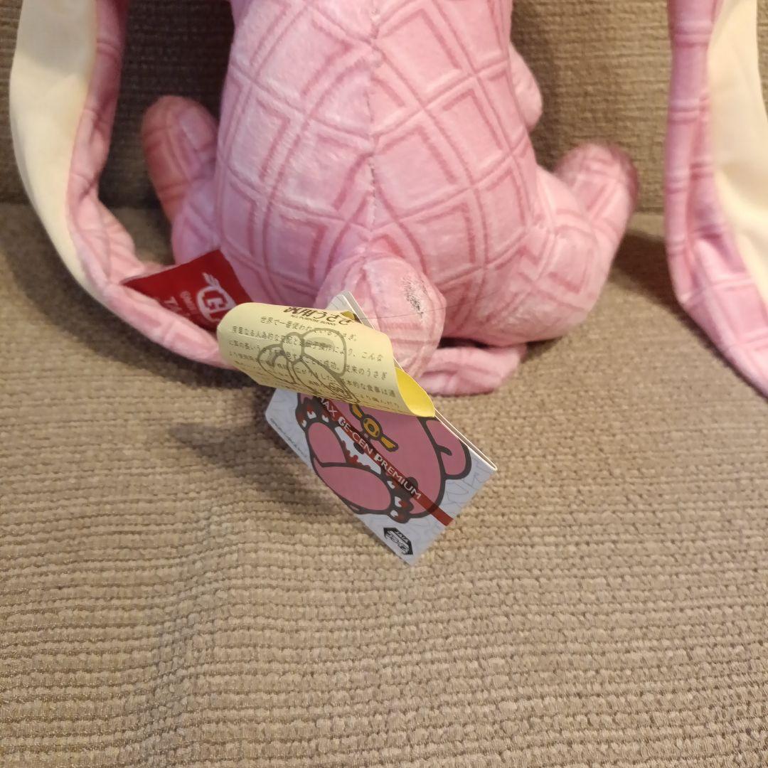 グル～ミ～　グルーミー　汎用うさぎ　ぬいぐるみ　まとめ売り　激レア